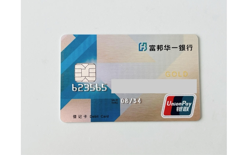 富邦华银行信用卡